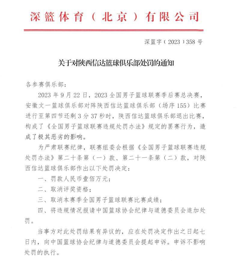 为了调解邻里关系，老王想了不少办法，甚至还打算用一只玩具钢琴来到小麦门前企图“蒙混过关”